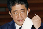 海外「バンザイ！」安倍首相の在任期間が歴代最長に（海外の反応）