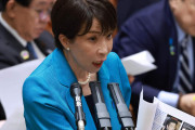 支持率ゼロが見えてきた　〜　総裁選は10月なのに文春砲動画日付は12月→パさん「本人の声だろ！」タイムパトロールに通報へ