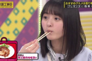 【乃木坂46】遠藤さくら おすすめグルメお取り寄せ.gif 9連発！