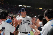西武ライオンズさん、直近7試合で12点しか取ってないのに勝ち越してしまう