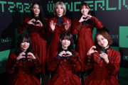 櫻坂46出演「WONDERLIVET 2024」公式ダイジェスト＆韓国メディアインタビュー動画が公開！