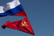 ロシア共産党、国旗をソ連の赤旗に戻す法案を下院に提出…じゃあもうソ連で良いだろ！