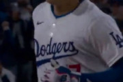 【海外の反応】大谷翔平は肘の手術を予想していたようだ