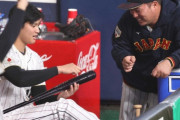 【悲報】山川穂高さん、大谷を見て「野球辞めたい。つまんね」