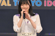 乃木坂46岡本姫奈、“ショートヘア”で雰囲気ガラリ 「驚いた」「イケメン」と反響
