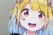 VTuber琴吹ゆめ、中の人を公表！！　CUE!声優だった・・・