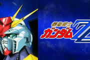 機動戦士ガンダムΖΖの評価で良い所、女キャラクターが可愛いしかない説
