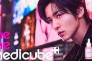 Snow Man目黒蓮、「メディキューブ」グローバルアンバサダー就任 タイムズスクエア舞台にセリフ・ナレーション全て英語で撮影