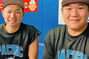 「埼玉に帰ってこい」西武ファンが期待するプロテクト漏れ