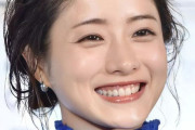 【画像あり】橋本環奈　広瀬すず　有村架純　新垣結衣　深田恭子　広末涼子　←　全盛期一番凄かったのは誰？