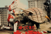 【更新】帰ってきたウルトラマンの第２４話「戦慄！マンション怪獣誕生」の思い出