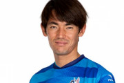 大分トリニータ、川崎フロンターレGKポープ・ウィリアムを完全移籍で獲得「初めまして。完全体のポープ・ウィリアムです」