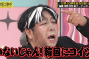 【乃木坂】シン・ヒムラ爆誕ｗｗｗ【乃木坂工事中】