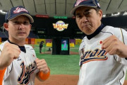 62歳になった石橋貴明が老体にムチ打ちながらも野球の楽しさを伝えたい深い理由「もう俺は金属バット10打席も振れないんだから」