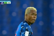 ◆悲報◆U21日本代表藤田Joel千真くん、口から白い糸が垂れてしまう?
