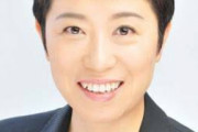 立憲辻元「ﾓﾘｶｹｰ」小泉「通告外の質問すな」辻元「お前は清涼剤か」小泉「環境相として議論したい…」
