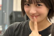 OCHA NORMA「ホールコンサートのリハーサルがスタートしました。人の隙間からズームまどぴ、きゅるりんろこたん、お風呂上がりきーたん」