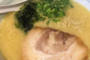 【リバウンド】水卜アナ「ご無沙汰」ご褒美ラーメンと角煮に恍惚
