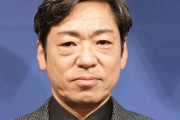 テレ朝、六本木クラスはカットせず放送へ「香川照之さんの示談は成立してるし深く反省している」