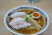 (ヽ´ん`)「上京して家系ラーメンを食べたら人生で味わったことないほどまずかった」