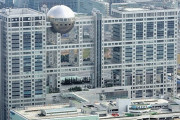 【悲報】フジテレビにまた文春砲 →総務省の天下り先になっていた事が判明・・・・・・