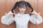 【AKB48】小栗有以、Instagramで可愛すぎるツインテール姿を公開！「ツインテール可愛い！天使！」「これぞ最強ツインテール！」とファン歓喜