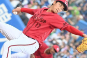 カープ常廣プロ入りワースト5失点。新井監督「いいボールはあったが…高かった」【監督談話】