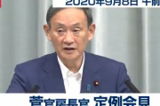 【尖閣漁船衝突 船長釈放事件】前原元外相「菅直人首相が指示した」→菅元首相 「記憶にない」→菅官房長官「政府として対応していく」