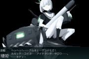 【艦これ】春イベのクリア報酬は前段最終がノーザンプトンで後段最終が梅だろうか？