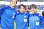 梅崎、町田、長沢、渡邉の攻撃陣4人が退団。大分が直面する「核になるFW」を探す勝負のストーブリーグへ