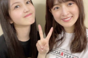 あやてぃーインスタの久保ちゃんが子供すぎるｗｗｗ【乃木坂46】