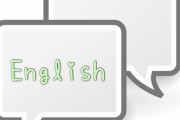 たどたどしい英語を小バカにされた外国人が「痛快な言い返しをした」と称賛される