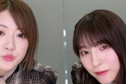 【乃木坂46】樋口日奈×早川聖来 セクシーずっきゅん.gif 覗き込まれたい…