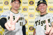 阪神　岩崎優、２年連続２度目の球宴　西武・山川と「対戦してみたい」…補充選手で選出