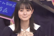 【乃木坂46】遠藤さくら「さくは〜」みたいに自分のこと名前呼び好きな奴wwwwwww