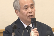【辺野古転覆事故】「自分のせいだ」同志社国際の教諭が自殺…校長に「『休職させてほしい』と願い出るも、引き止められた」と学校関係者（デイリー新潮）