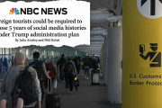 アメリカの観光業終了、トランプ政権が日本人を含む外国人観光客にSNS履歴の提出を義務付ける計画を発表（海外の反応）