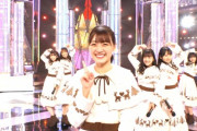 【日向坂46】Mステのスイッチャーさん、やらかすｗｗｗｗｗｗｗｗｗｗ