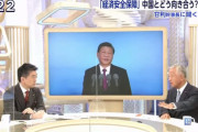 橋下徹「高市さんは『中国との取引なんか無くなったって、靖国参拝行くのよ』と言ってた」