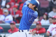 度会隆輝(de) .419(31-13) 0本 2打点 2四球 6三振 長打率.484 OPS.954←こいつが予想以上に打っててビックリしてる奴wwwwwwwwwwwwwwwwww