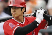 地元紙「大谷翔平は打つ時は打つけど何より対応力が弱すぎる、本当に勝負強い打者は同じ失敗を続けない