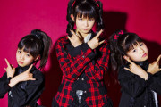 BABYMETALの結成日って何日なんだろー？
