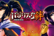 【悲報】スマスロもう嫌、5号機時代に戻してくれ