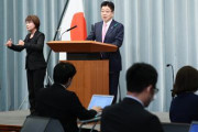 結局韓国の抗議ってパフォーマンスでしかないんだよな　～　【加藤官房長官】　韓国の日本大使館前デモ「適切な対応を要請」　韓国原発の処理水放出は日本の約２倍