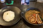 【謎】北海道の飯、すべてが美味すぎる🌽🐮🍦