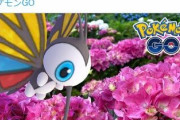 【ポケモンGO】ポケGO「ベストGOsnapshot」企画、開催中！面白写真を撮ろう！