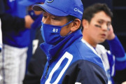 ミ浦大輔さん、開幕5連敗リーグ記録と開幕7試合未勝利のプロ野球記録を同時達成