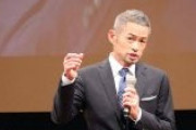 【野球】４７歳イチロー氏「劇的に球が速くなった」練習継続