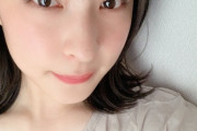 元HKT48の山本茉央さん、Amazonの欲しいものリスト公開。。。