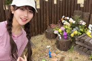 【STU48】石田千穂、5/10(土) バスツアー『ちほんぬといちご狩りin広島』開催決定🍓